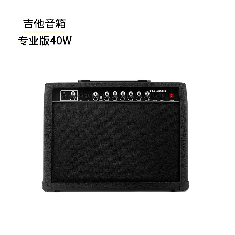 电吉他音箱 贝斯音箱 电箱木吉他音箱民谣弹唱厂家 吉他音响