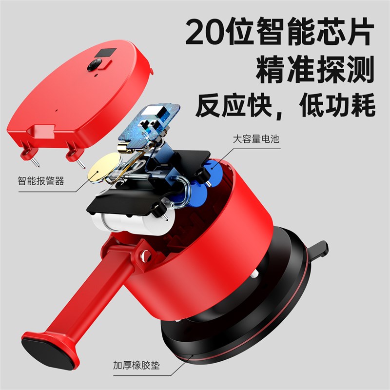 电动阻门器女生独居酒店防盗门阻吸盘顶门器便携式抵门器门阻器