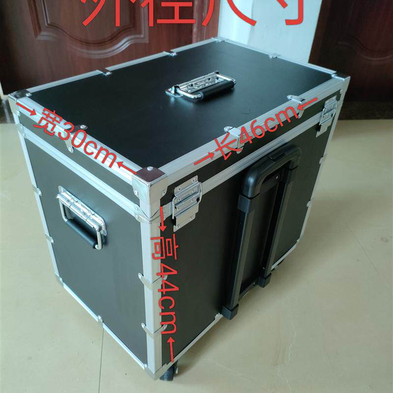 做航空箱铝合金箱拉杆箱家具维修补漆拉杆工具箱