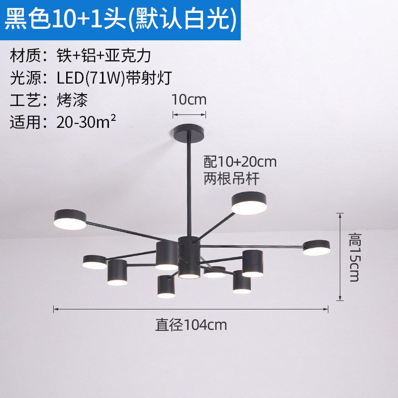 现代简约客厅吊灯北欧灯具金色大气家用LED餐厅书房间设计师的灯