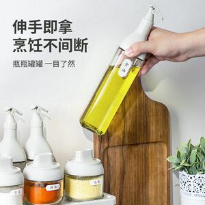 美灵双层置物架密封调料罐调味瓶带标签厨房实用11件套装