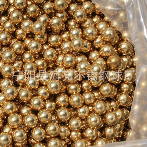 5.2mm铜珠