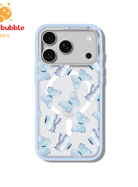 【Suggarbubble】蜜糖泡泡蓝色蝴蝶手机壳Magsafe贝贝壳适用于苹果iPhone17promax/17pro/16/15个性ins风高级