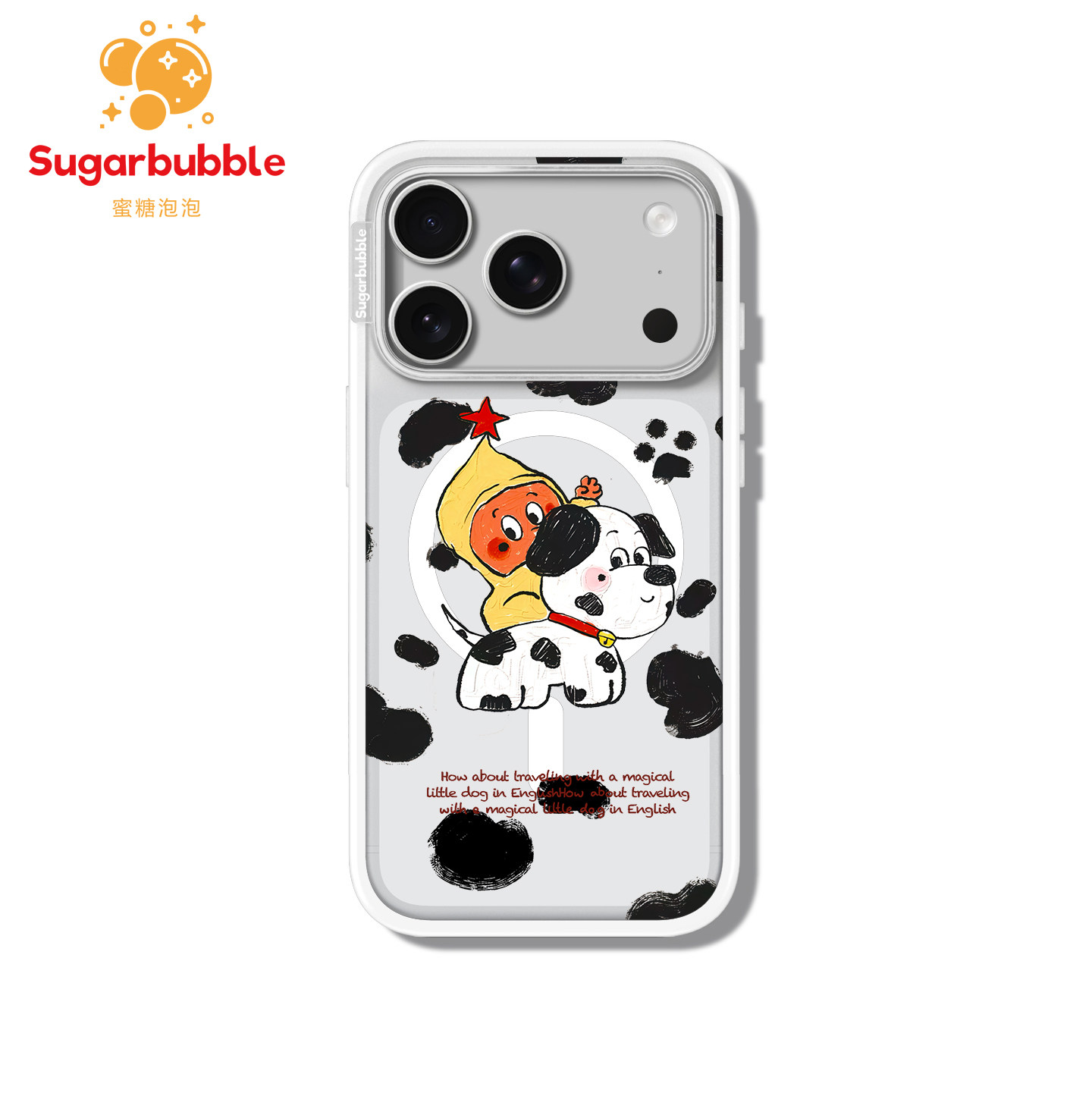 【Suggarbubble】蜜糖泡泡斑点狗星星人手机壳Magsafe贝贝壳全包适用于苹果iPhone17promax/17/16/15可爱卡通