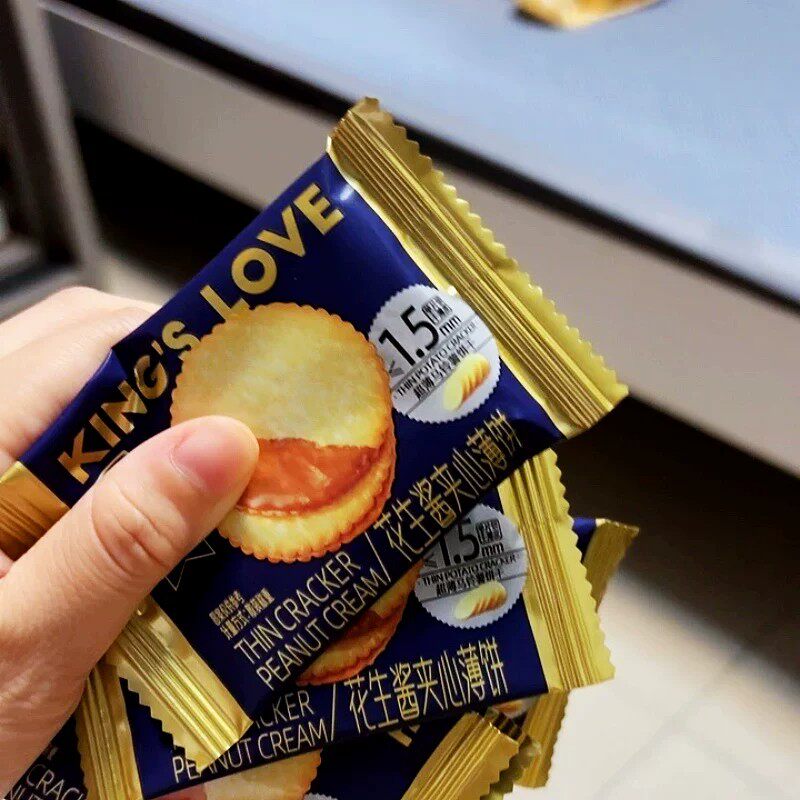 国王的赞赏花生酱饼干夹心薄饼超薄马铃薯饼干香酥奶香独立装