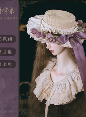 夏季洛丽塔田园平顶防晒草帽女