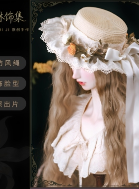 洛丽塔田园防晒草帽女款平顶帽