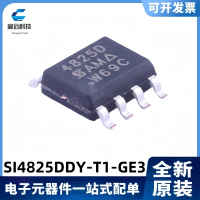 14.9A/30VMOS管场效应管