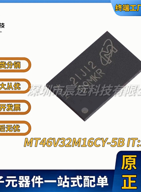 MT46V32M16CY-5B IT:J FBGA-60 DDR SDRAM 全新