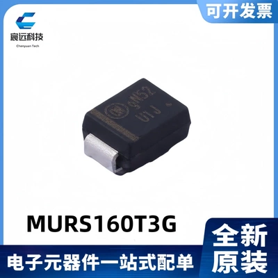 2A/600V快恢复/高效率二极管