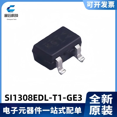 SI1308EDL-T1-GE3丝印KGYMOS管