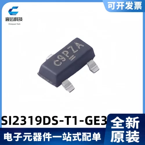 SI2319DS-T1-GE3C9PZAMOS管