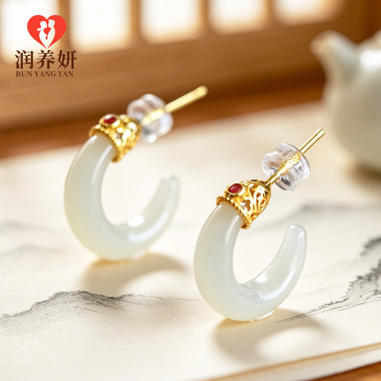 新中式和田玉C型雕花旗袍耳钉
