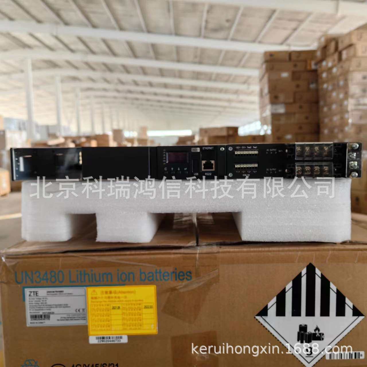北京动力源DUMC-48/60 嵌入式高频开关电源系统1U通信整流器设备