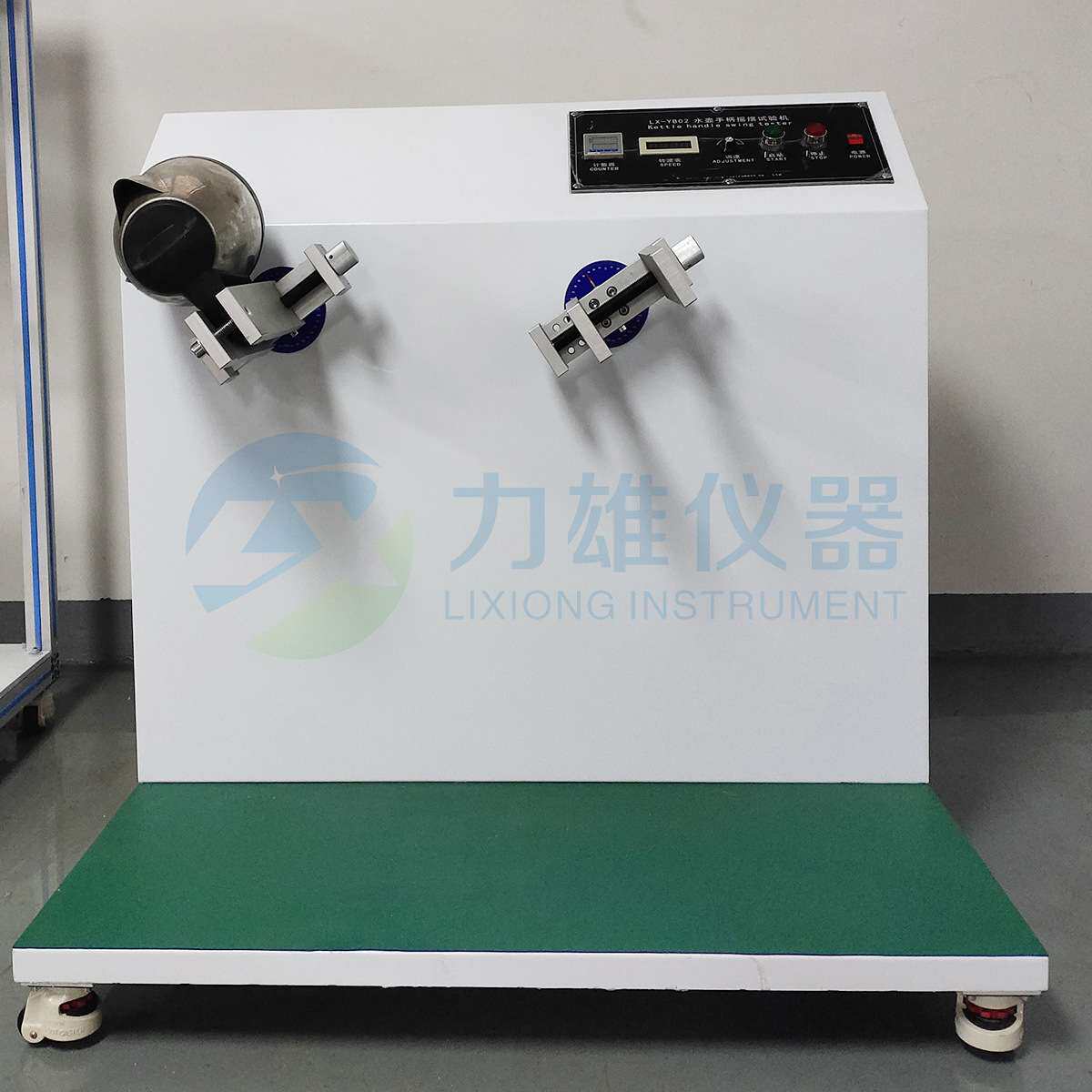水壶手柄摇摆寿命试验机单工位摇摆试验机电热水壶手柄摇摆试验机