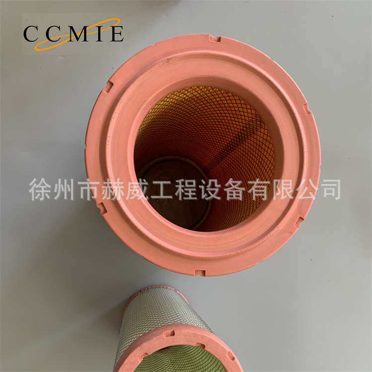 供应徐工500装载机空滤器滤芯 Air filter 860131611