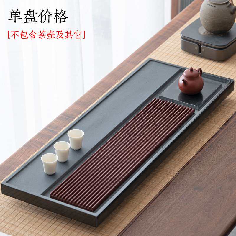 整块乌金石茶盘家用电木现代中式简约电胶木重竹办公石质排水茶台