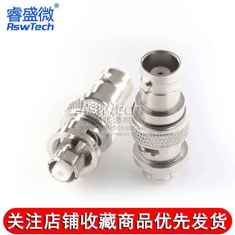 SHV5000V母头转BNC母头射频连接器 SHV/BNC-KK高压转接头连接器