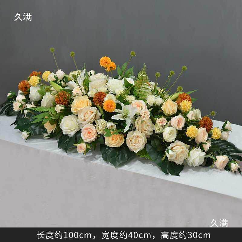 签约布花商务条会议桌t$*&yloy面桌摆花长假花迎置宾台花装饰长桌