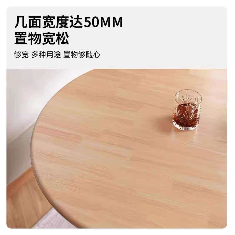 现货实木阳台桌椅组合现代简约木质小户型茶几桌休闲奶茶咖啡木桌