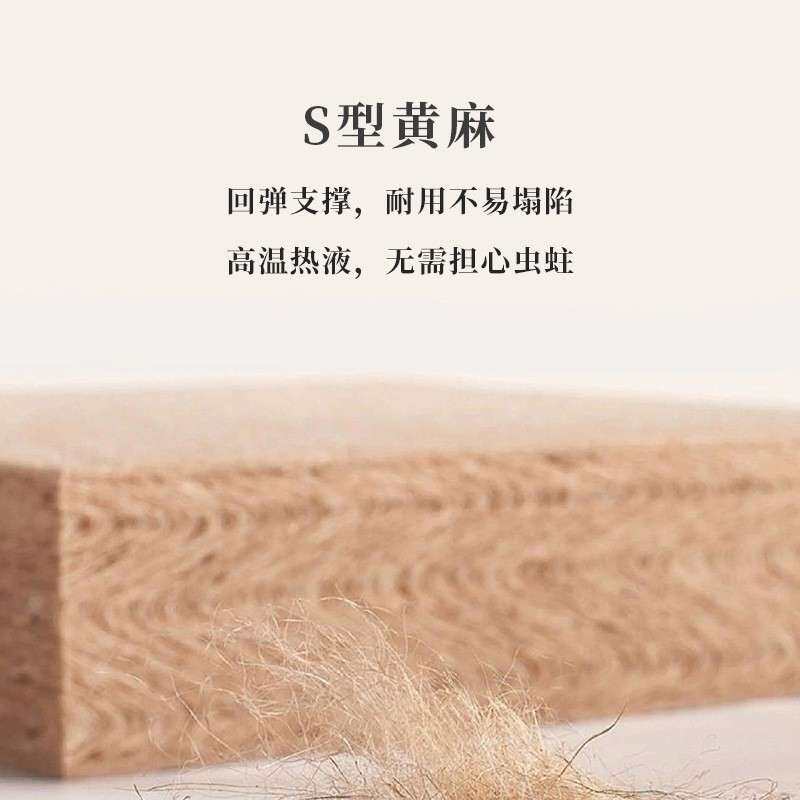 黄麻乳胶床垫老人小孩儿童护脊硬垫家用卧室邦尼尔弹簧床垫席梦思