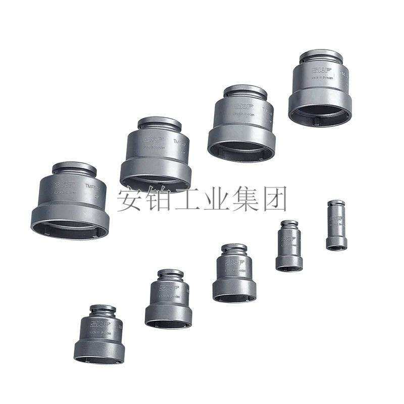 SKF轴向锁紧螺母套筒扳手TMFS6789TMFS12 13 14 15轴承安装拆卸