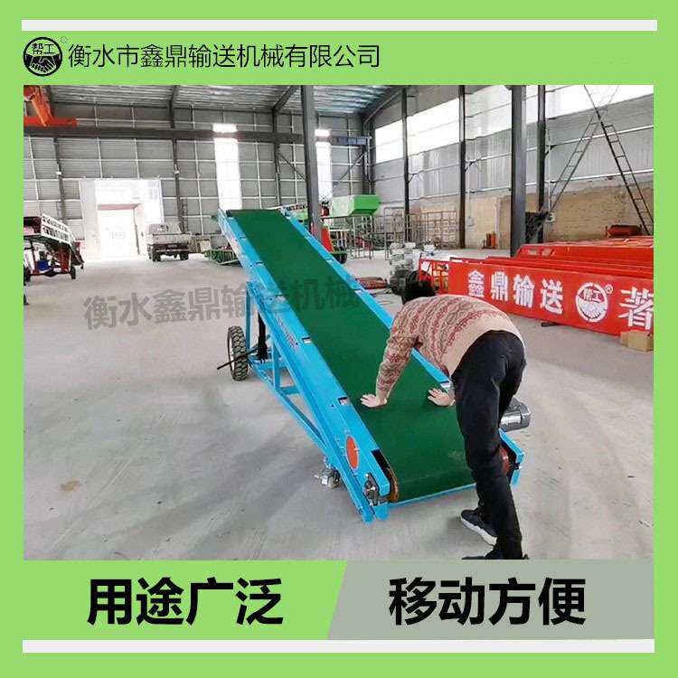 小型微型输送带传送带输送机便捷可移动流水线升降爬坡传输机神器