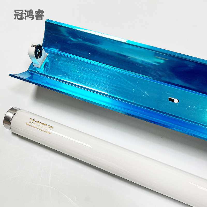 进口材料UVA-340 带灯罩40W 1200MM紫外线老化灯皮革油漆变黄变色