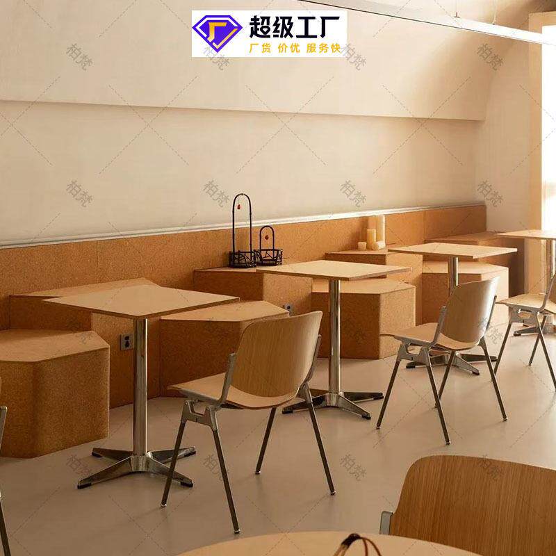 奶方茶店洋板桌椅组咖啡厅合海铁艺餐椅桌韩系风甜品店卡海洋板桌