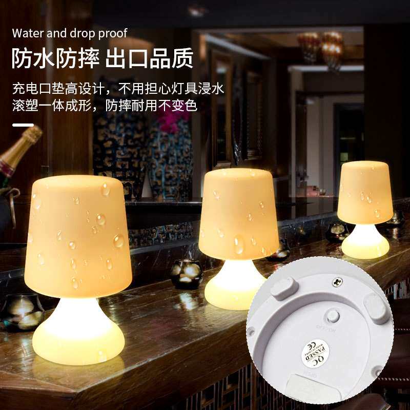 led起夜小夜灯usb充电圆形卧室氛围灯便携式台灯阳台装饰氛围灯