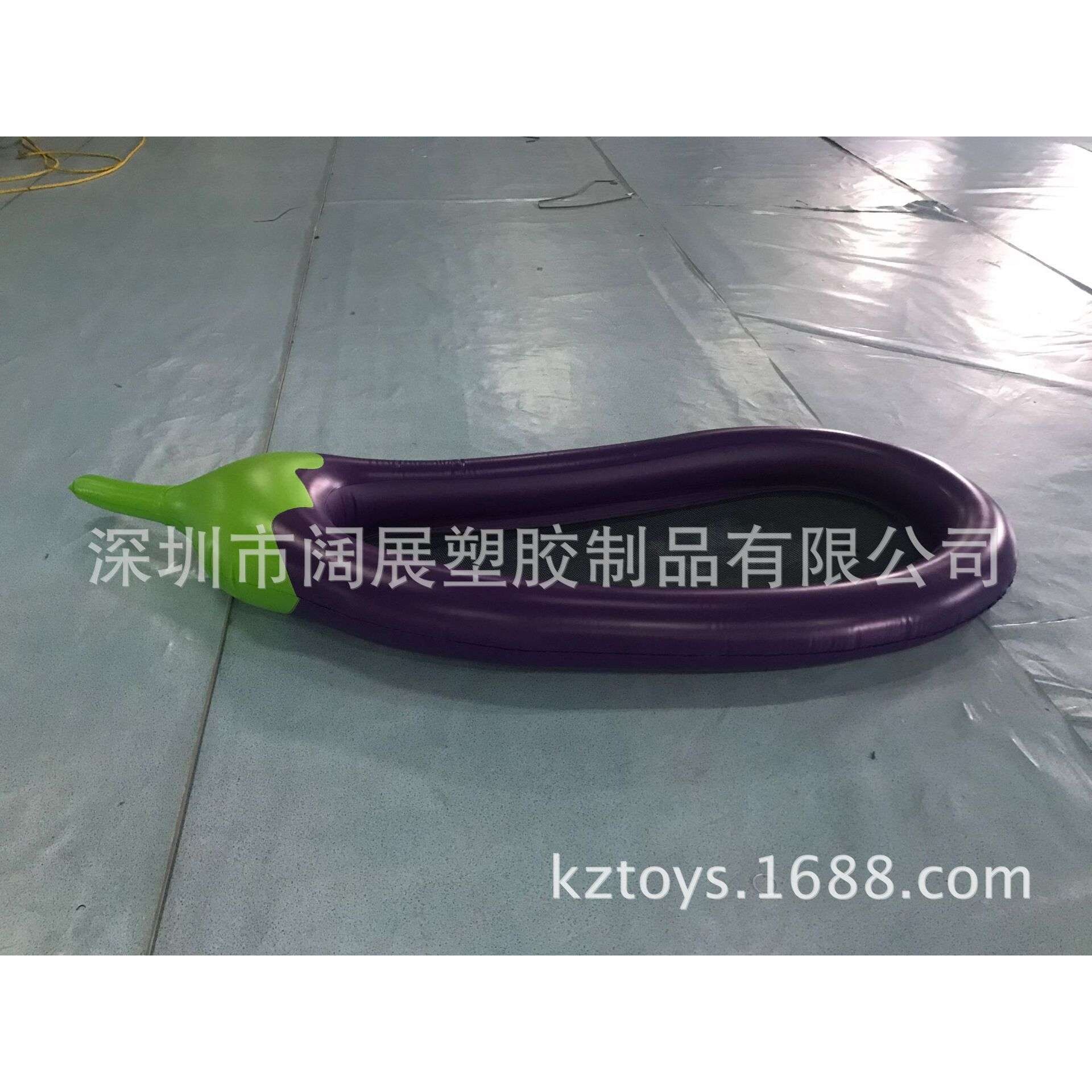 加厚270CM成人水上充气茄子浮排浮床躺椅网格布漂浮船游