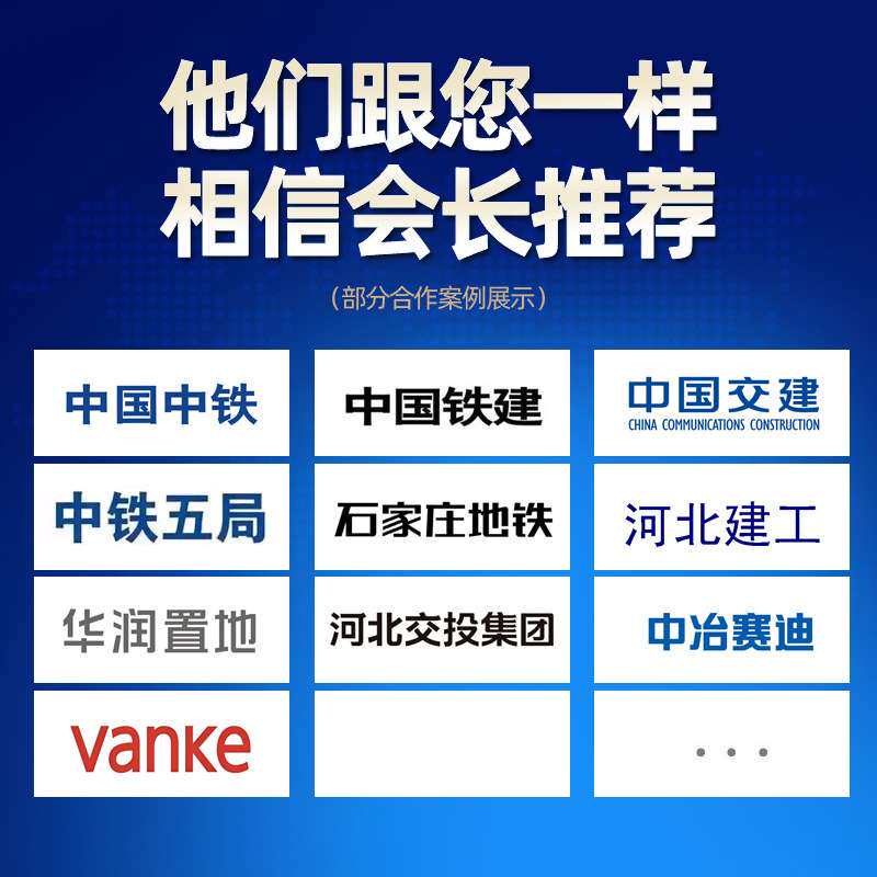 防水材料厂供应外墙透气性防水涂料屋顶防水漆地下室内墙防水涂料