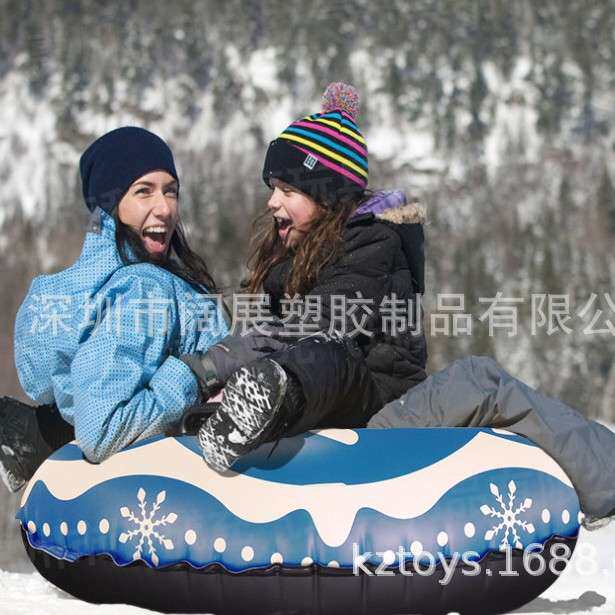 现货PVC充气滑雪圈PVC雪橇,120CM耐寒PVC充气滑雪板