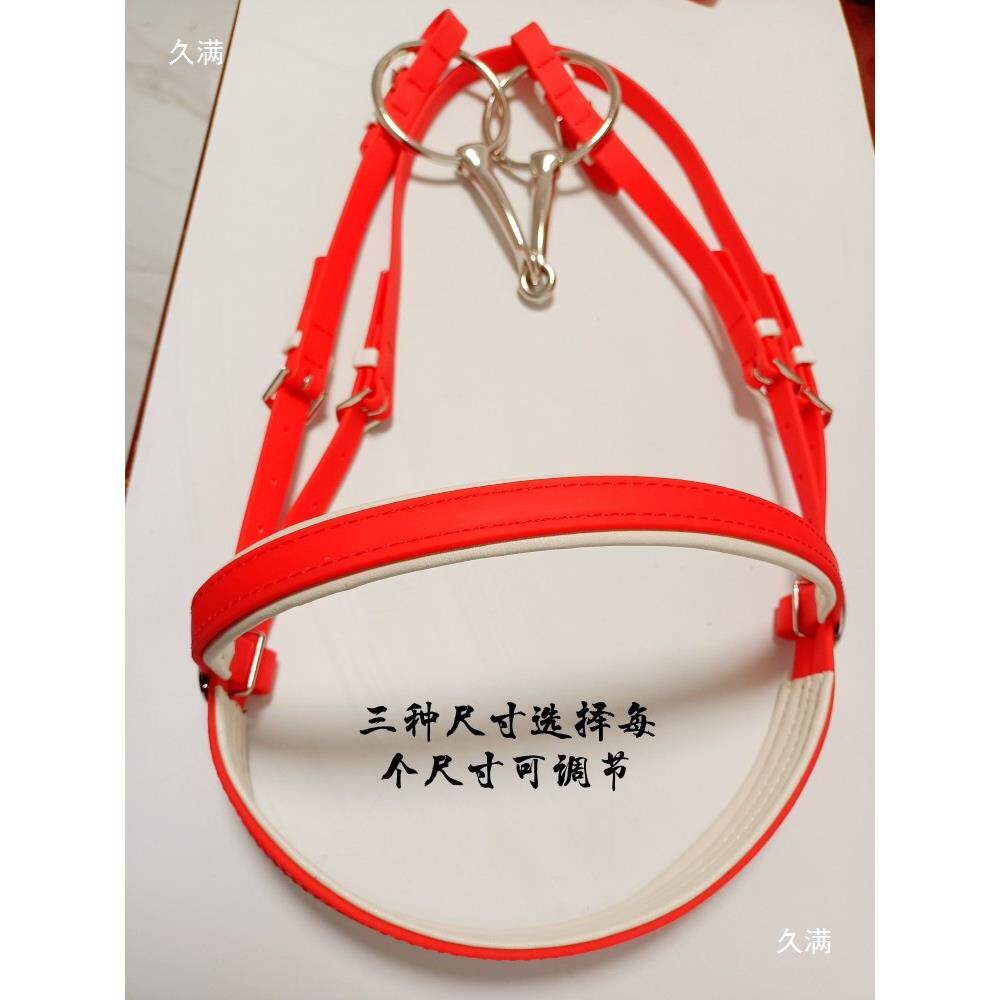 VC马术马具用品P水勒缰衔铁三thh$*&j#件套装肩高15-1.绳65米大小