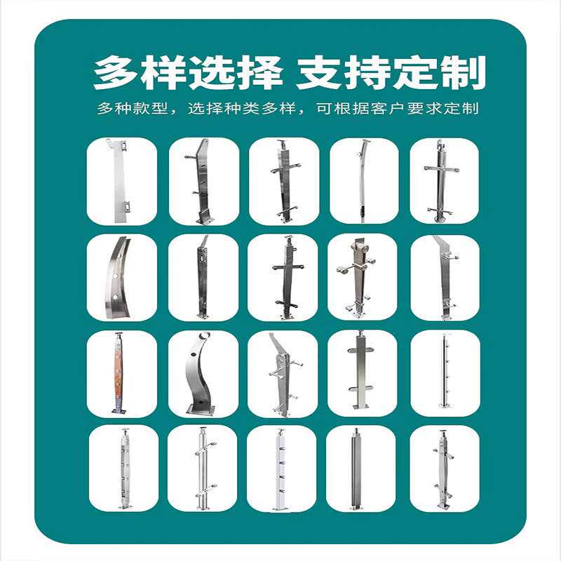 304不锈钢阳台栏杆立柱 供应L型方管楼梯扶手玻璃工程不锈钢立柱