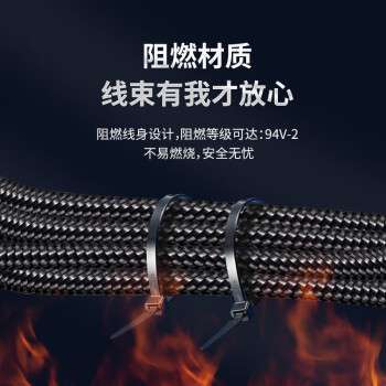 凯士士（KSS）CV系列 尼龙扎线带黑色CV-500B 黑色 CV-500 本色
