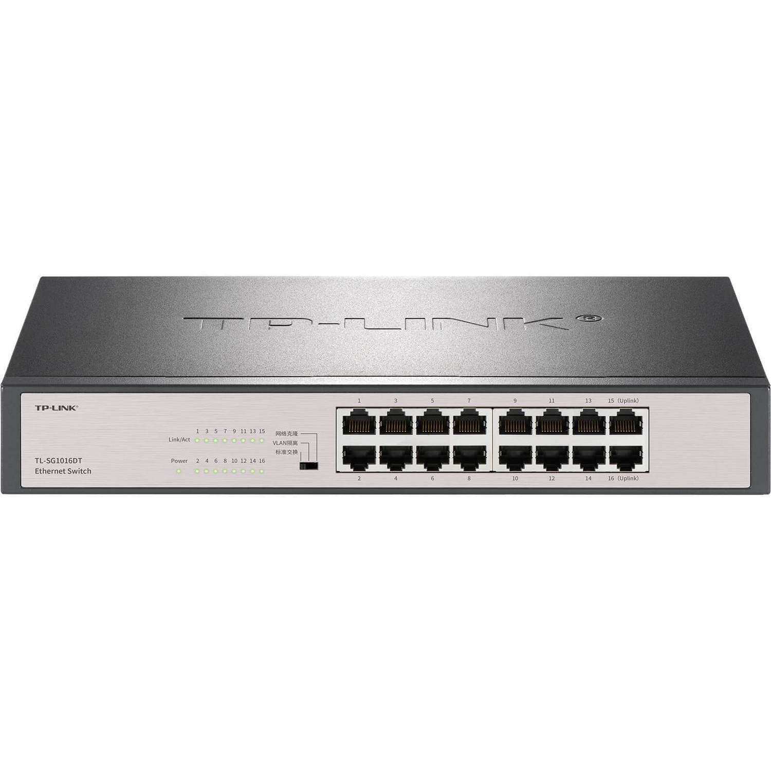 TP-LINK TL-SG1016DT 16口全千兆交换机 网络监控交换机SG2016D