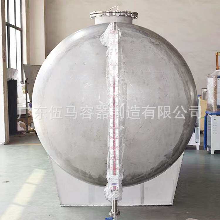 不锈钢工业罐不锈钢水罐不锈钢承压罐耐腐密封环保卫生耐腐抗压