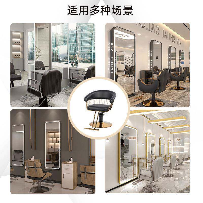 美式发椅子美YP-266理理发发廊专椅子理发店专用剪椅可旋转升降发