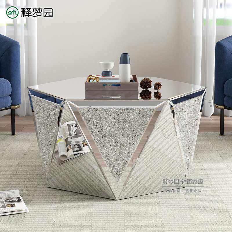北欧式镜面茶几小户型家现代简约轻奢客厅网红镜面茶几3066