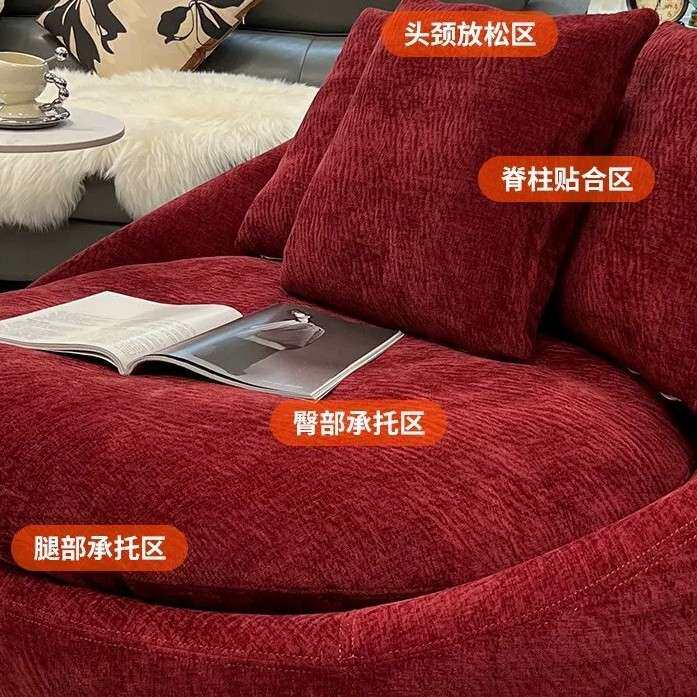 客厅阳台双人沙发椅圆形旋转Lacoon懒人休闲躺椅带支架工厂直销