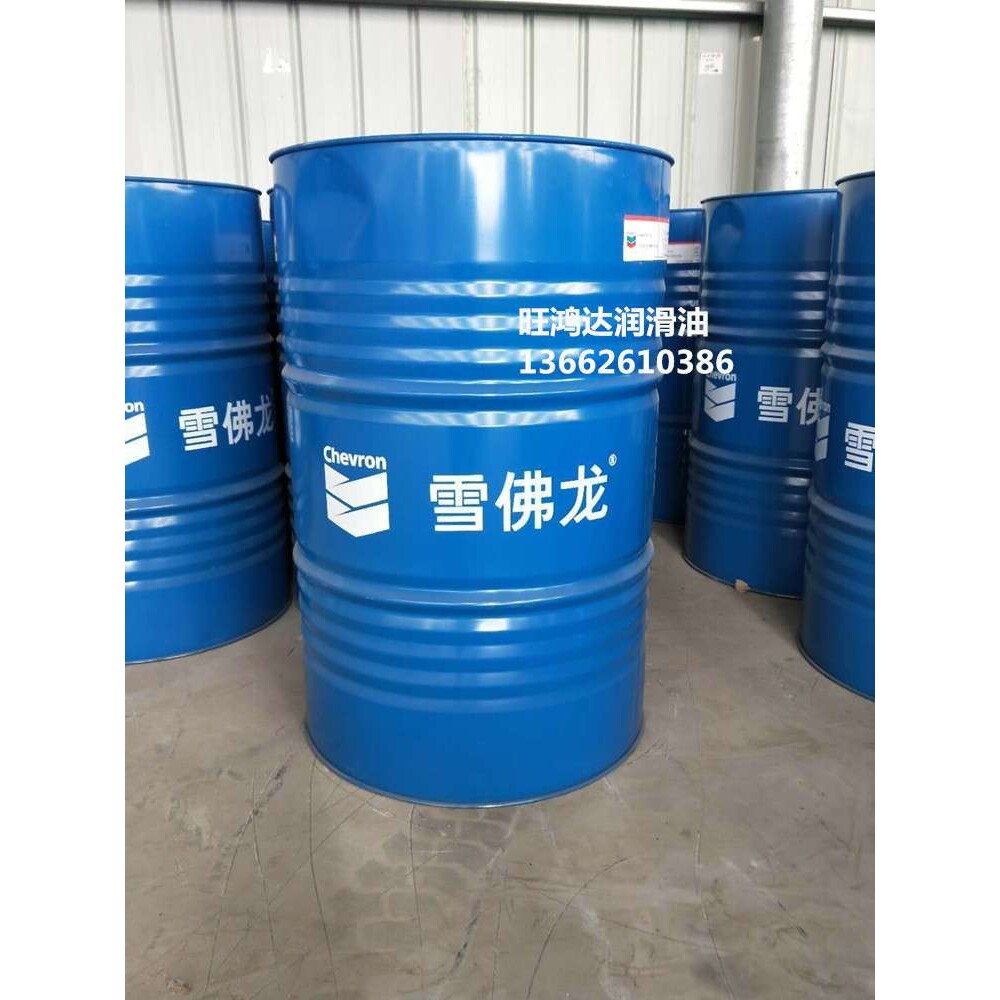 雪佛龙Chevron Delo 710 LS SAE 20W-40发动机用柴油机油