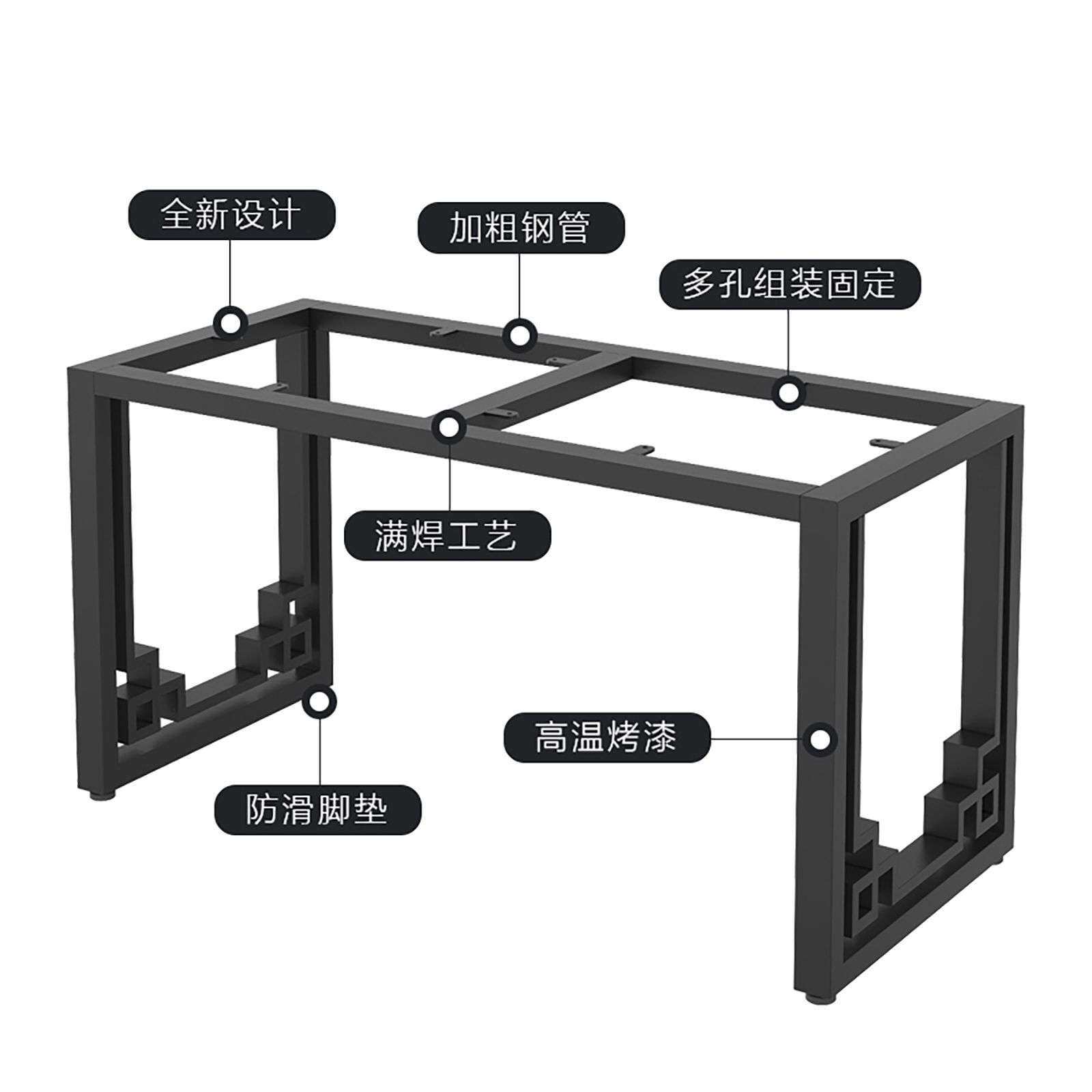 桌腿支架定作桌子腿中式桌脚定作铁艺桌子支架茶桌腿金属桌脚架子