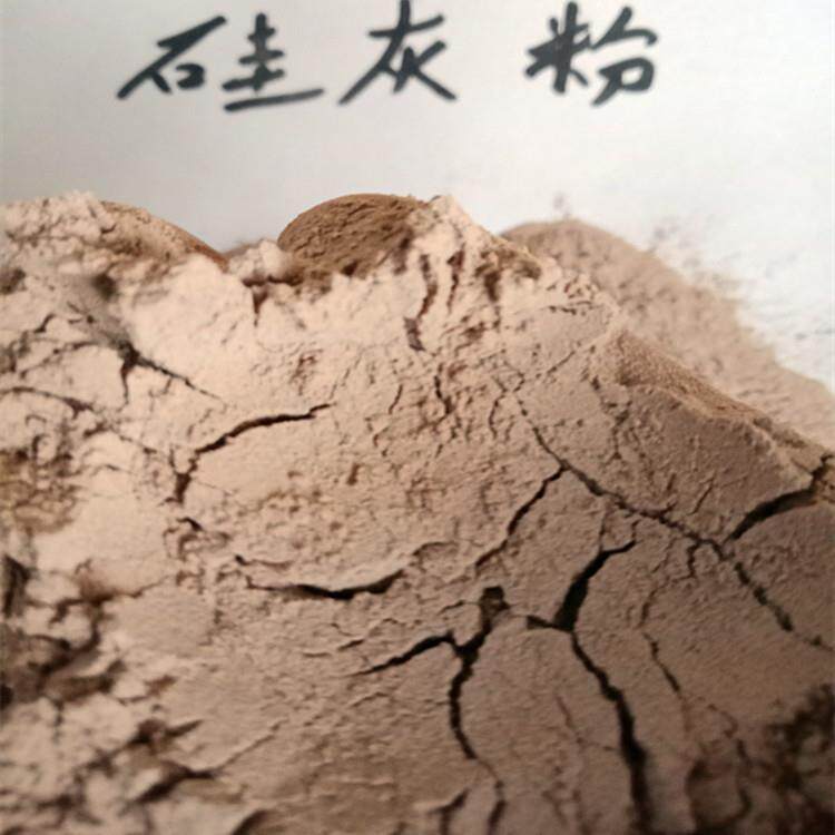 粉供应水泥商砼混凝土地坪级硅GH701灰粉填料用微硅粉炉料硅灰800