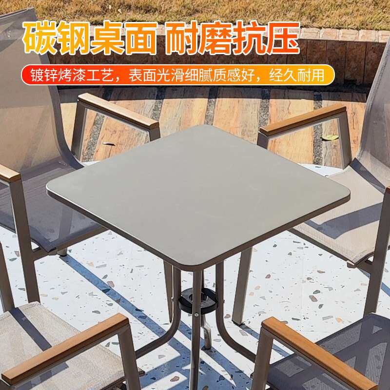 户外桌椅庭院花园休闲便携露台靠背椅室外露天防腐木折叠桌椅组合