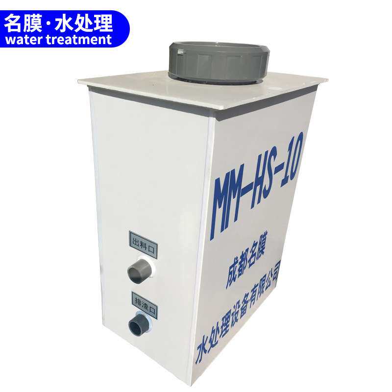 缓释消毒器 自来水农村饮用水消毒设备 供应小型缓释消毒器