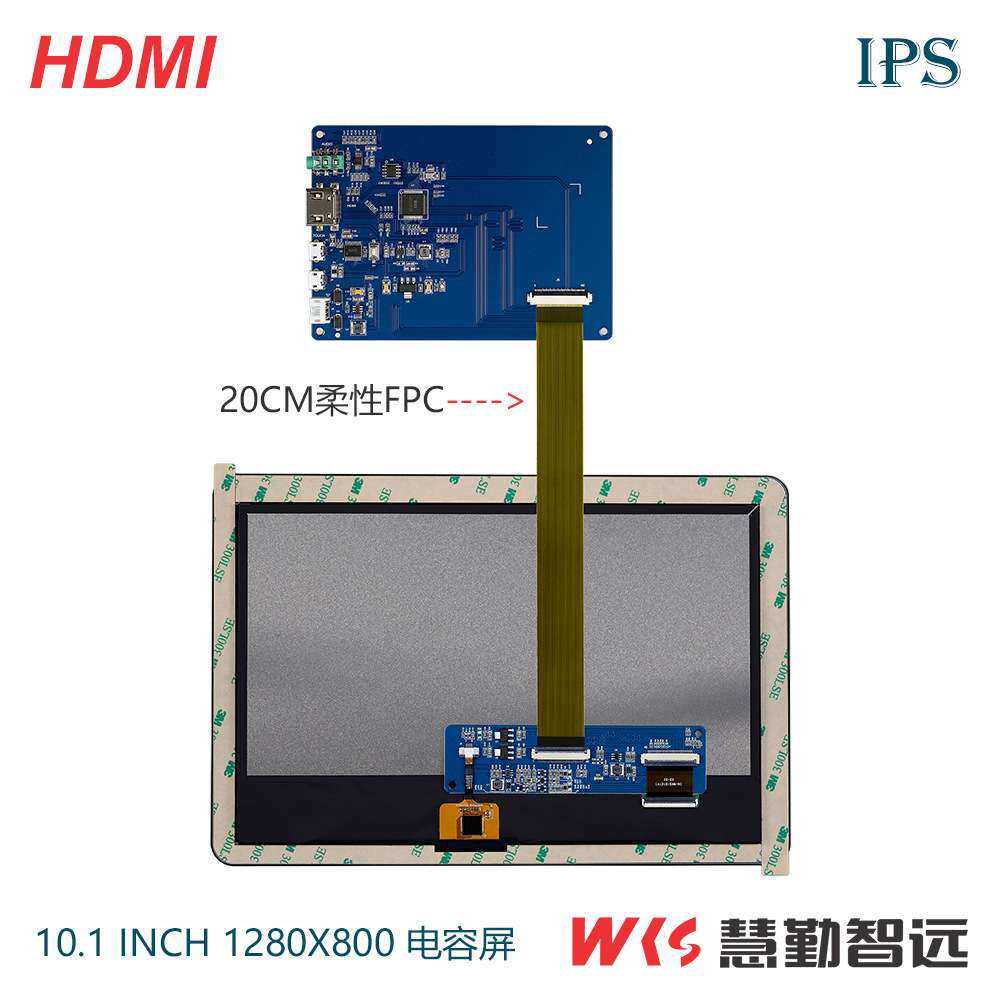 树莓派10.1寸电容触摸屏高清HDMI全贴合电容屏香橙派PC副屏