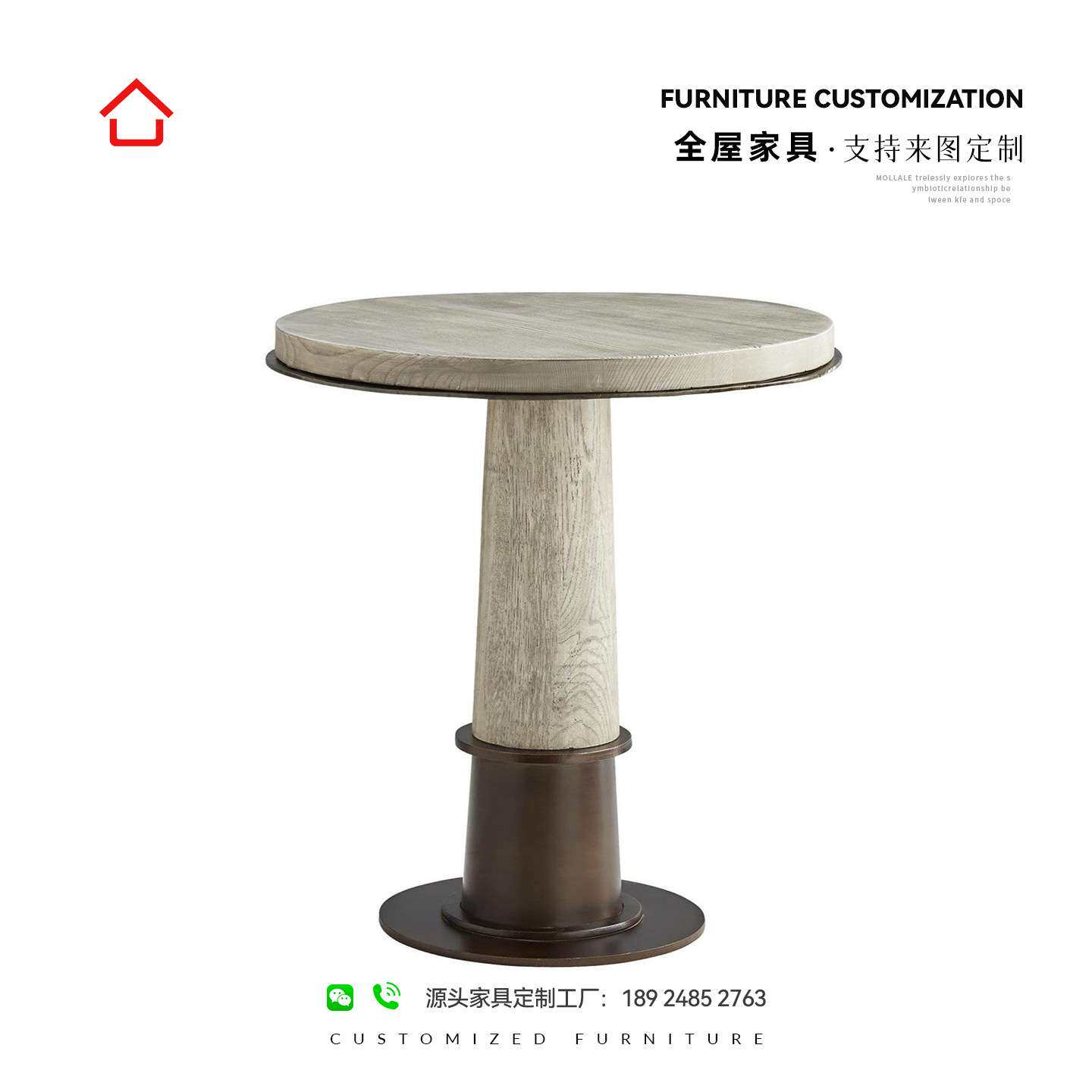 意式极简岩板餐桌椅组合现代简约轻奢家用小户型圆形大理石洽谈桌