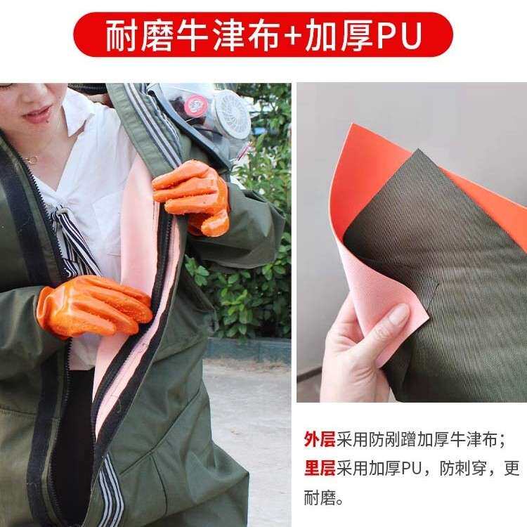 厂家直销透气全套马蜂服便携全封闭散热新款连体服防蛰防护服