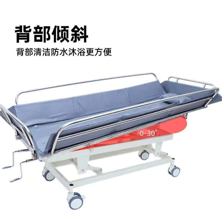 老年人洗澡床残疾人员家庭护理洗浴床养老院手摇可升降适老设计